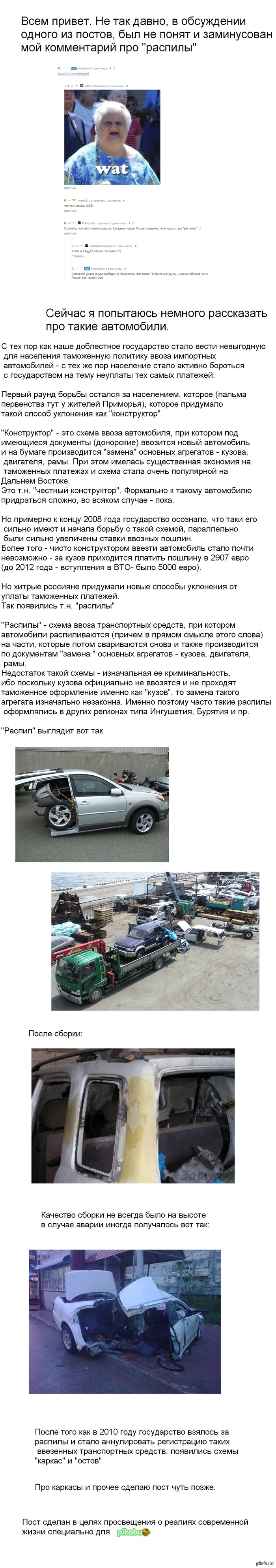    .  1 -    "" <a href="http://pikabu.ru/story/_1550275">http://pikabu.ru/story/_1550275</a>       <a href="http://pikabu.ru/story/_1550435">http://pikabu.ru/story/_1550435</a>