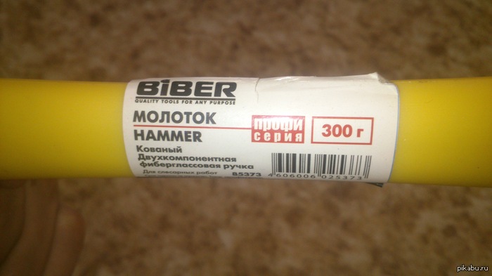 ������ �� ������ ��� ����� �� �������?