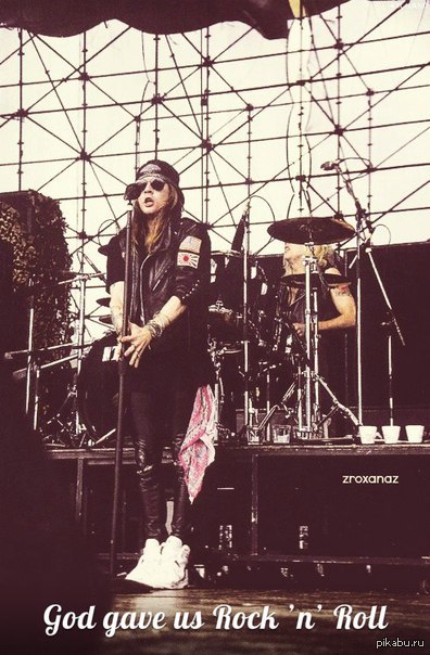 �������� ���������� ����� �������� ���������� Guns N' Roses
