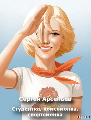 ������� ������������ �������� ����� ��� ������: