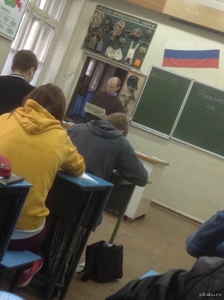 Наш учитель по ОБЖ - Путин