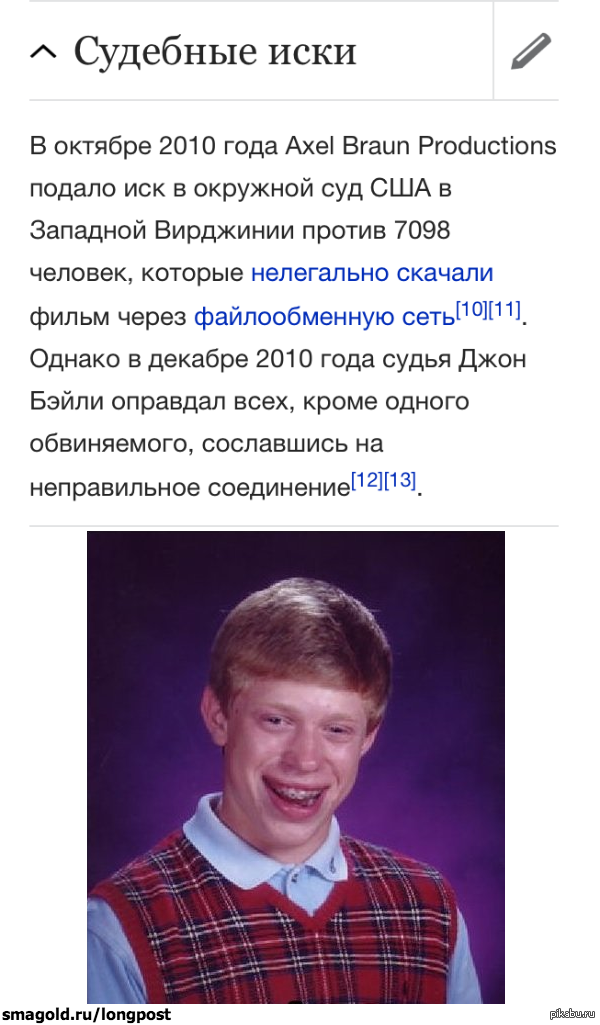 Наткнулся на wiki