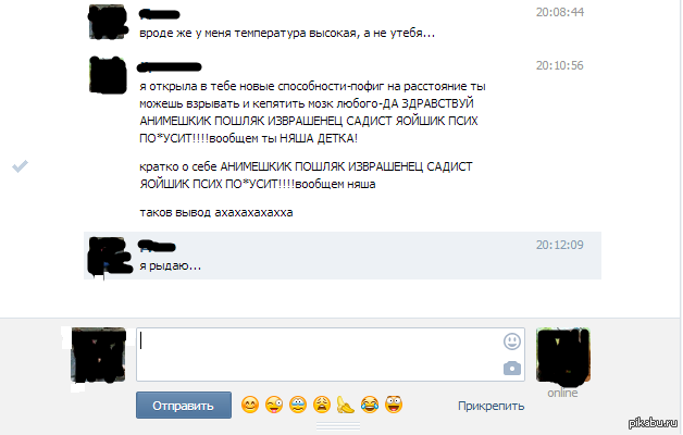 ��������� � �������� ���������� ���� �� �����