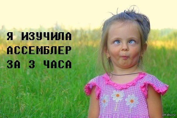 ��, �� ������������ ����� ��������
