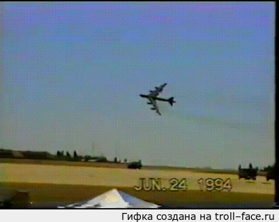 B-52 Overbanking