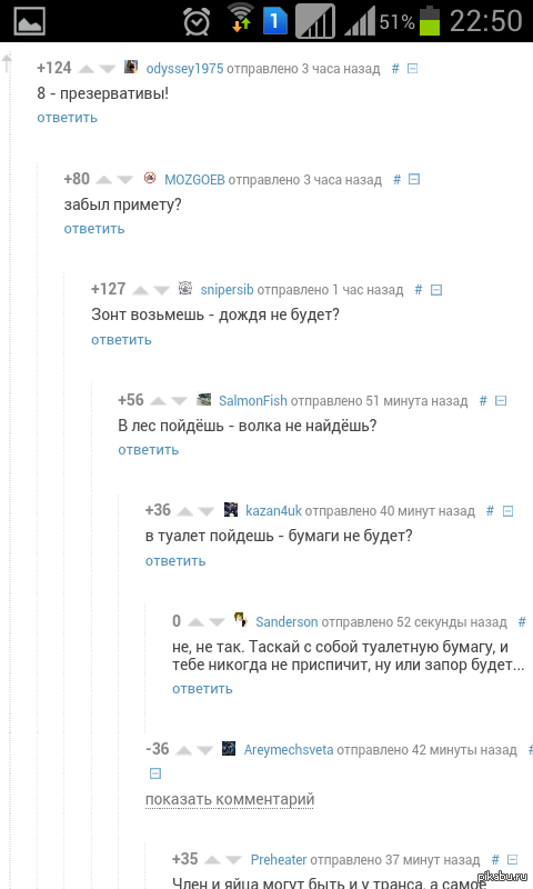 ����������� �� ������