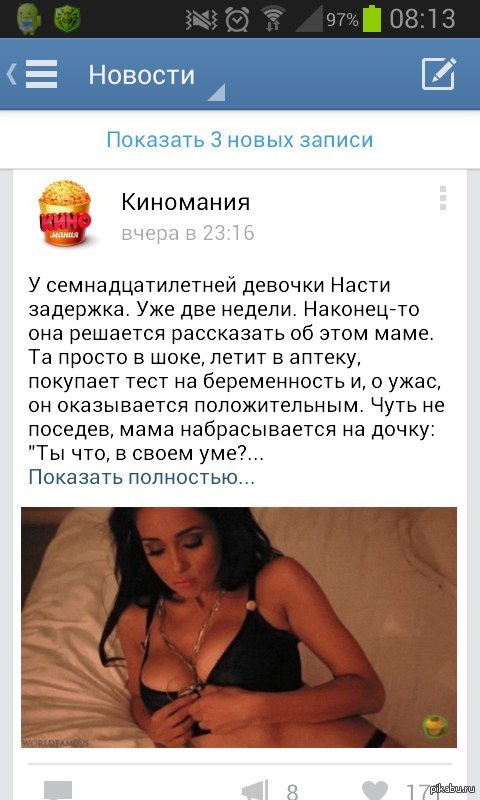   .   : ר  ?!  P.S.   .