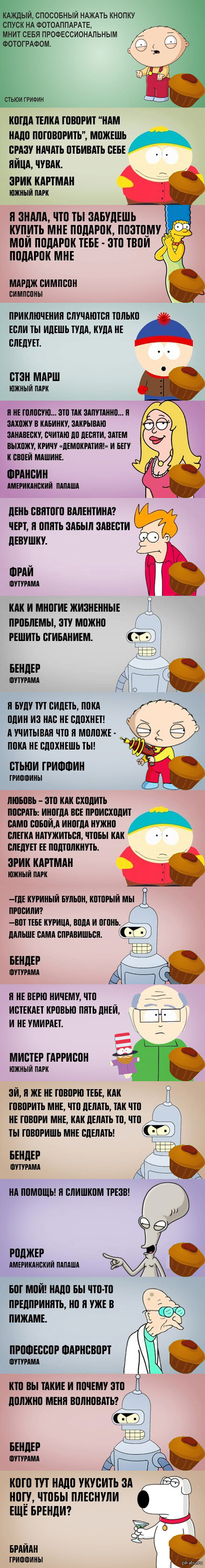               ( 2)  : <a href="http://pikabu.ru/story/za_chto_ya_lyublyu_yeti_multyi_1549837">http://pikabu.ru/story/_1549837</a>
