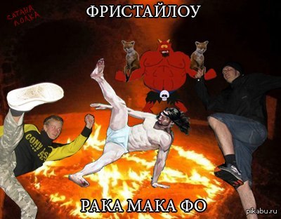 Красные маки альбомы. Слушать музыку мака. Группа красные маки (вокально-инструментальный ансамбль). Слушать музыку мака. Слушать музыку мака.