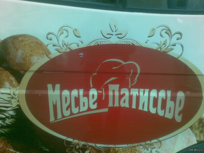 ����� ����� ���� � ������