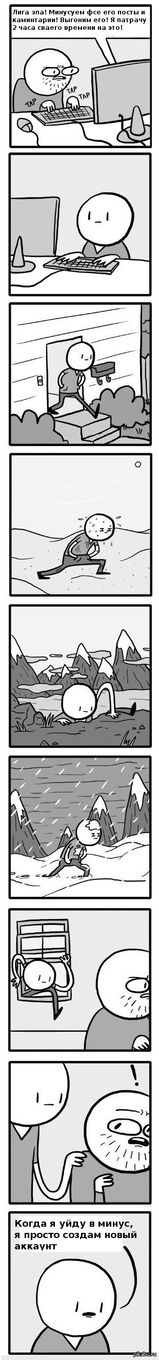 ���� ������ �������