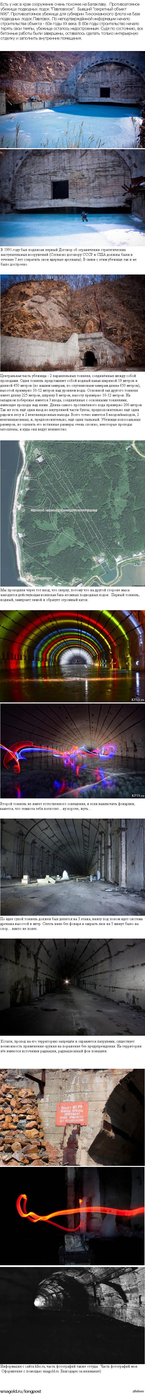 ����-������� ��������� ����� "����������"