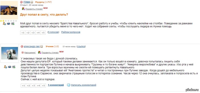 ����� ������� ���������.