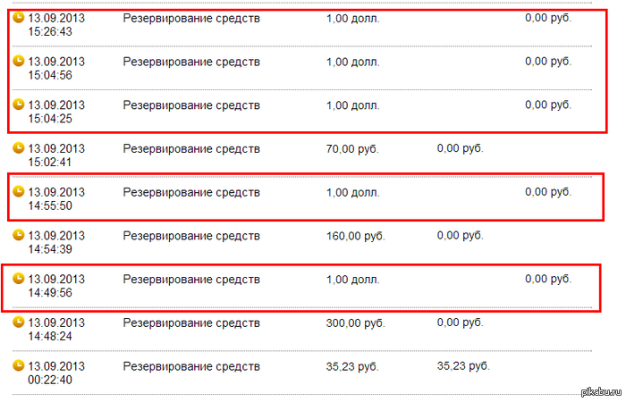 Help ,       Q V V.       .