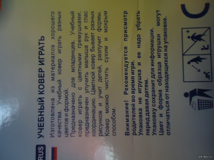 ������� ����������� �����)