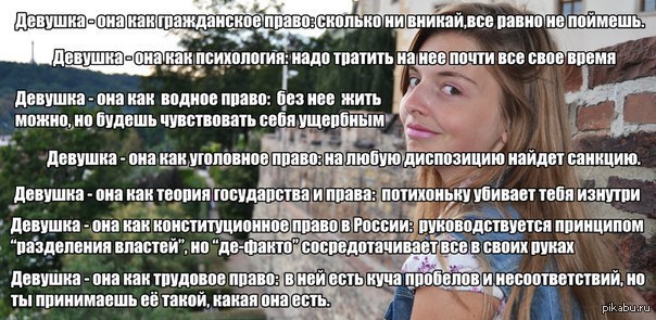 ������� - ...