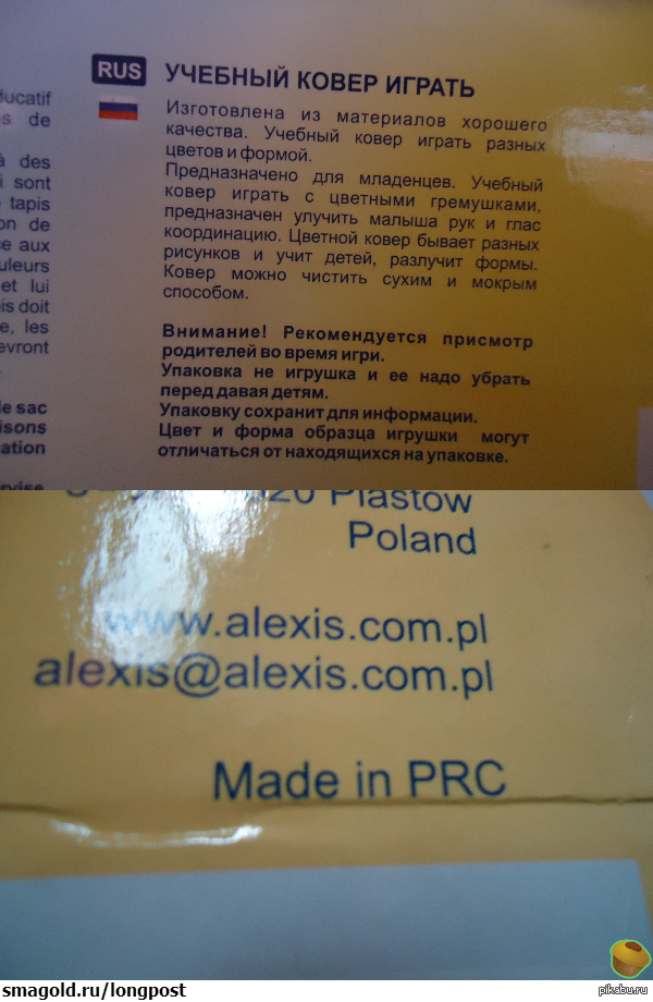 ����� ������- �����))