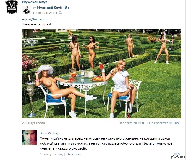 �� ����� �������