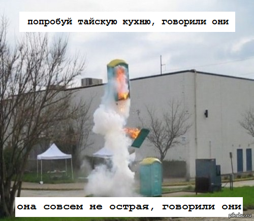   ? "   " ()  