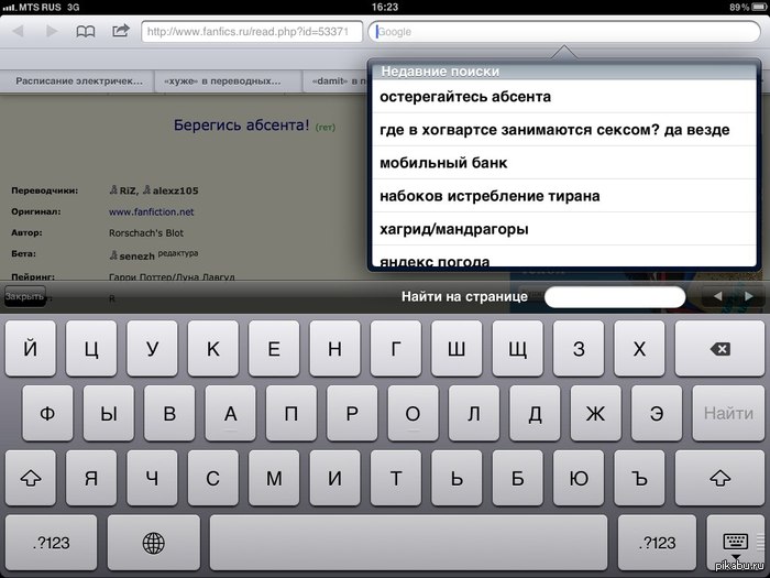 ��������� ������� ������� � ����� =D