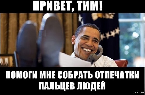 скала джонсон мем. книги ирины зартайской. тима иди. фотографию книги мышонок тим. зартайская зайчонок тим.