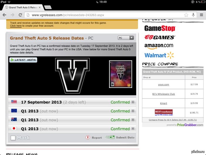 ����� ��� 5 �� �� ����� !!!���������� ���� �������� !