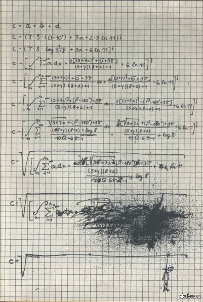 ���� �������� �������� ��� , ��� ����� �������� ��� ...