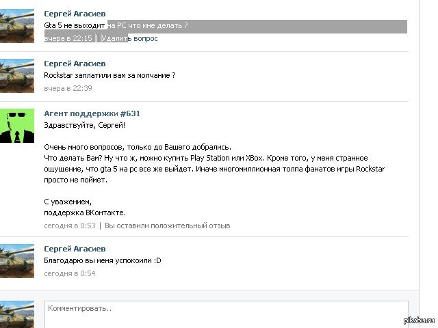 ��� ��� ������� ������ ������ ������