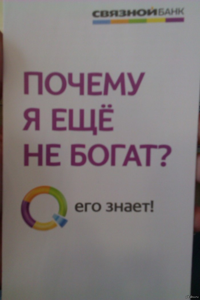 ������� ��� �� ��������