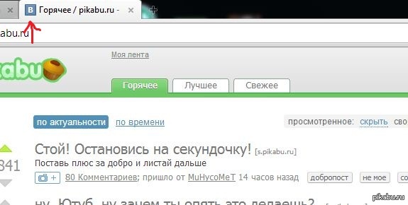 ������ �����������?