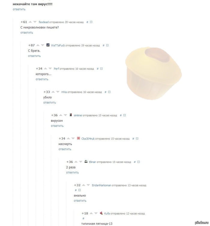 13- ... ...    !