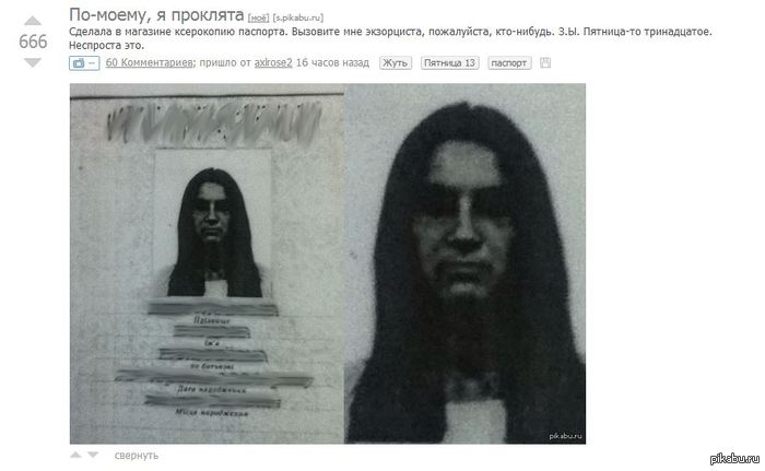 ������������� ��������