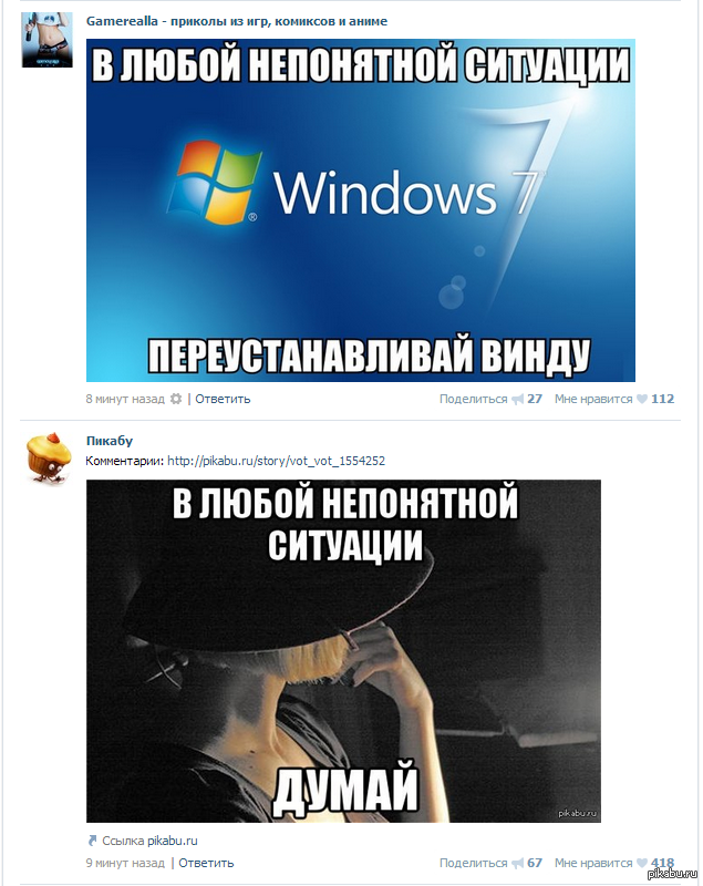 �����������������, ��� ���?