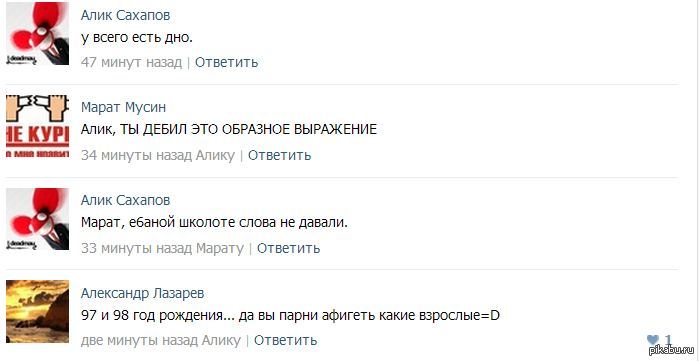 ����������� ������� ����