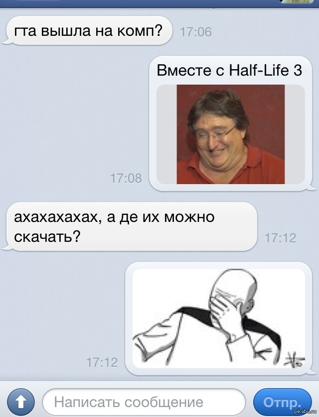 Заголовок | Пикабу
