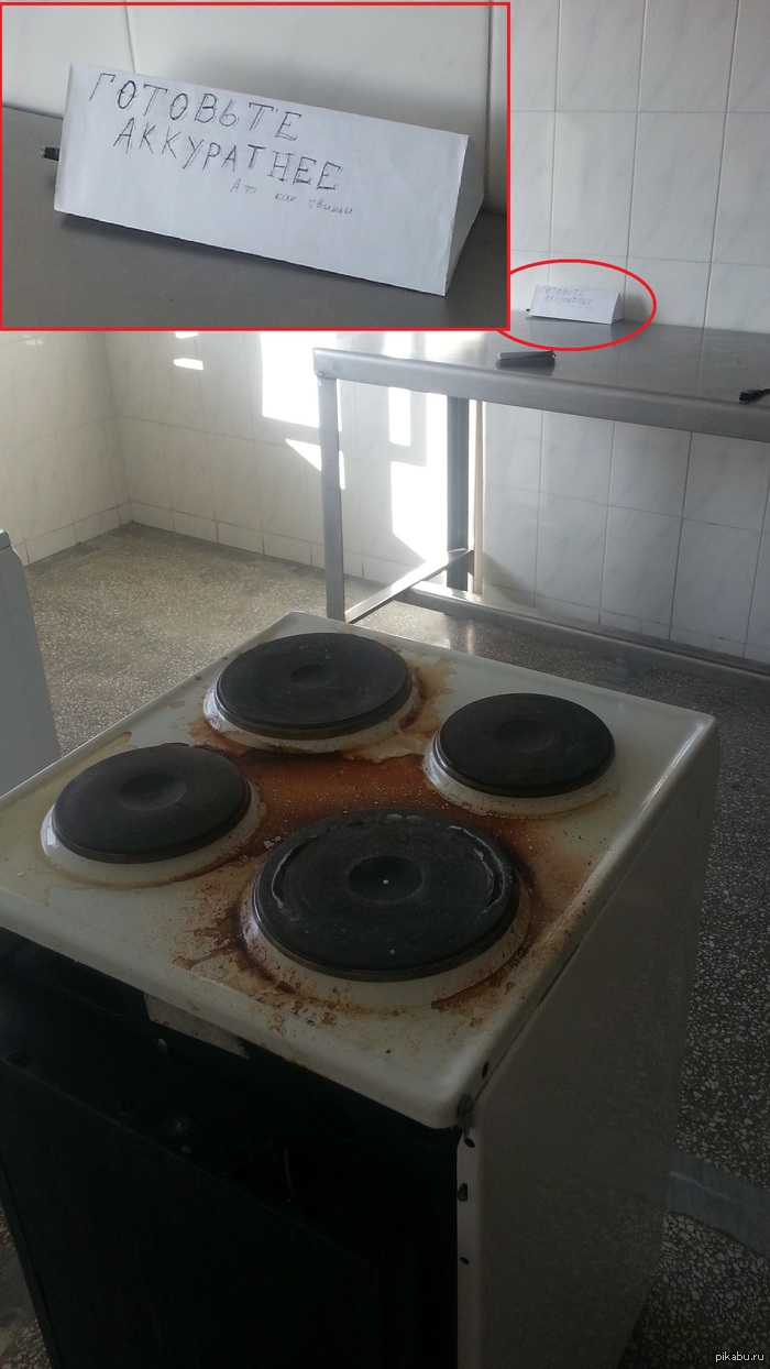 ������, ����� ������.