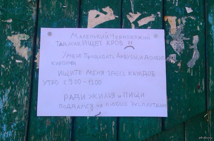 �������