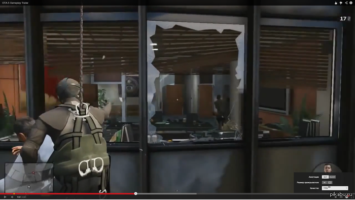 � ����� � GTA 5 �� ����� � � ���� �� ������ �� �������.