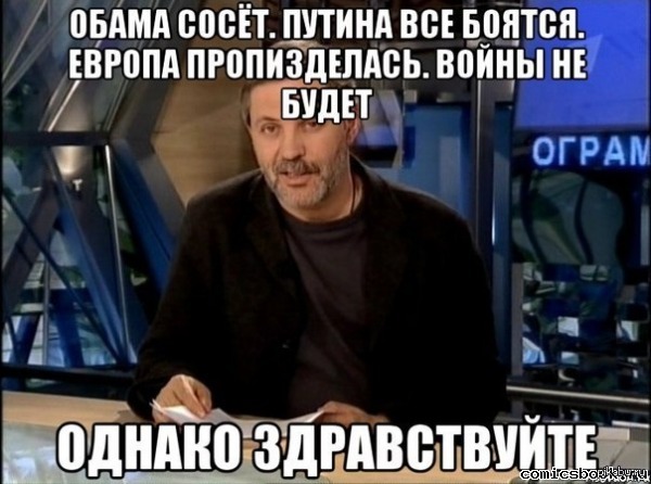     <a href="http://pikabu.ru/story/_1555691">http://pikabu.ru/story/_1555691</a>
