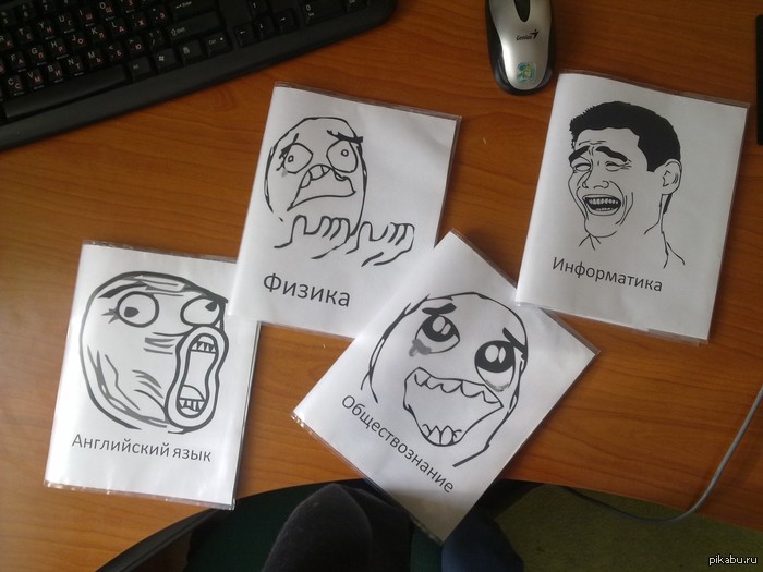 ��� ����������