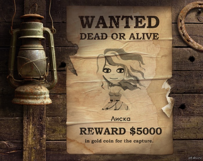 ��� �����. ���������. ��� ����������� ������� �� �������� � ������� �� �������� 2