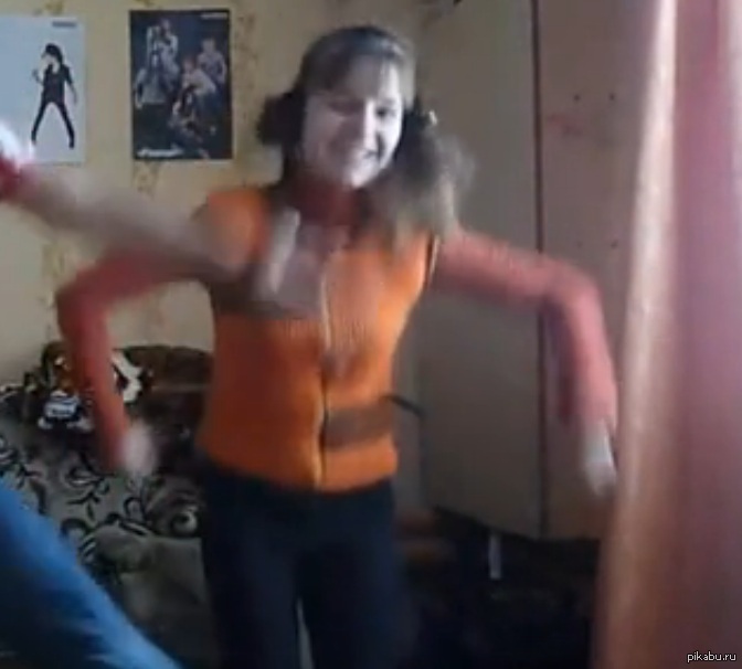 Многоуважаемое общество пикабу