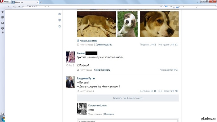 ������ ���� ����� ������ ������....