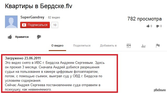 &quot; ,    !&quot; :D