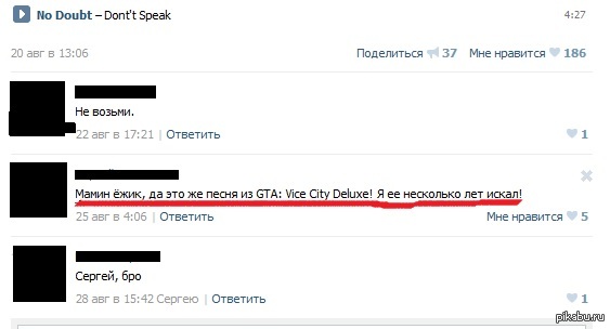 ��������� �����