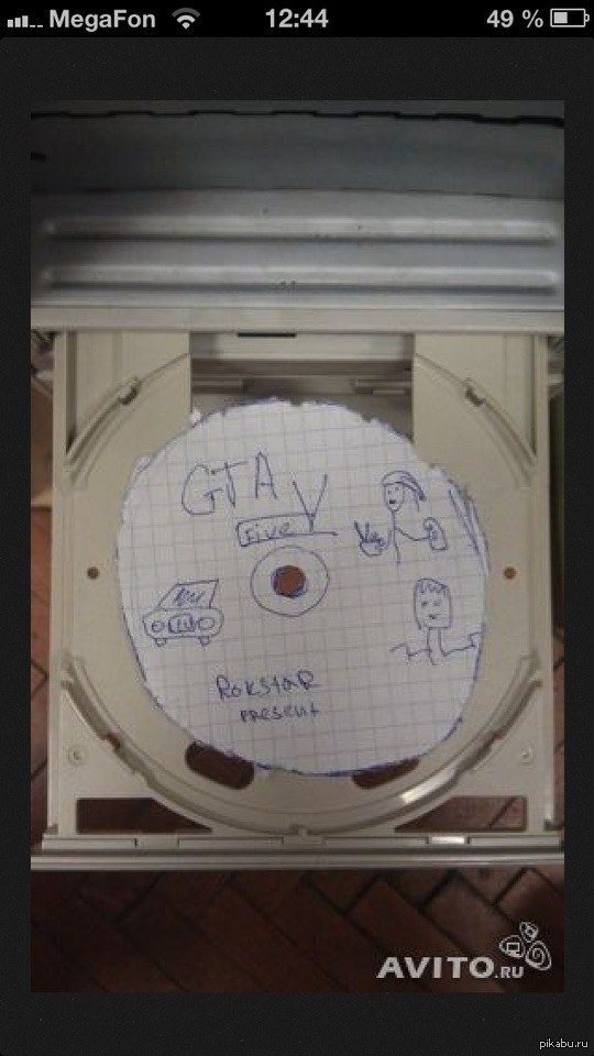 !! GTA5    