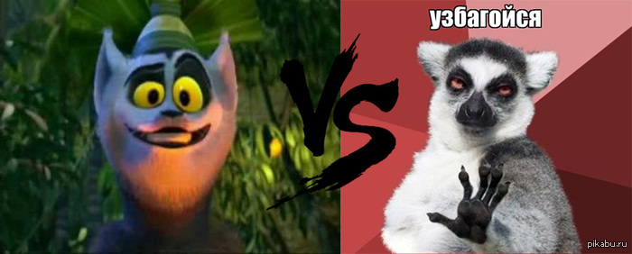 ��� �����?