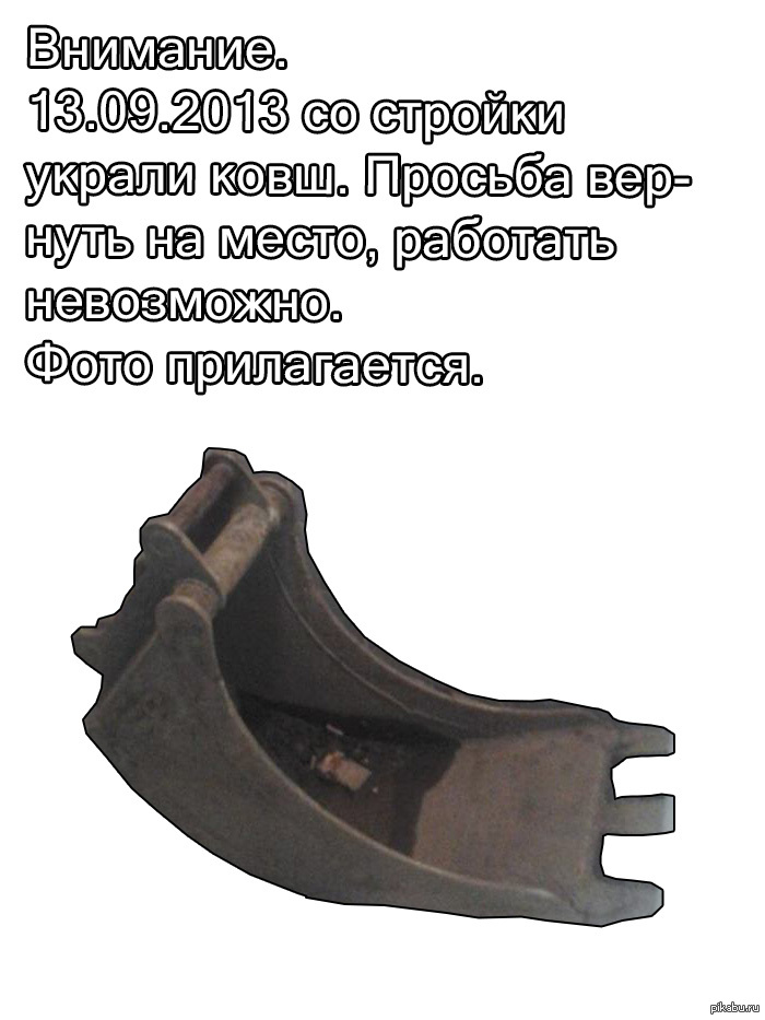 � ����� ��������� �������.