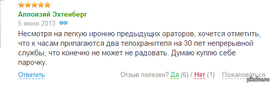 �����������.