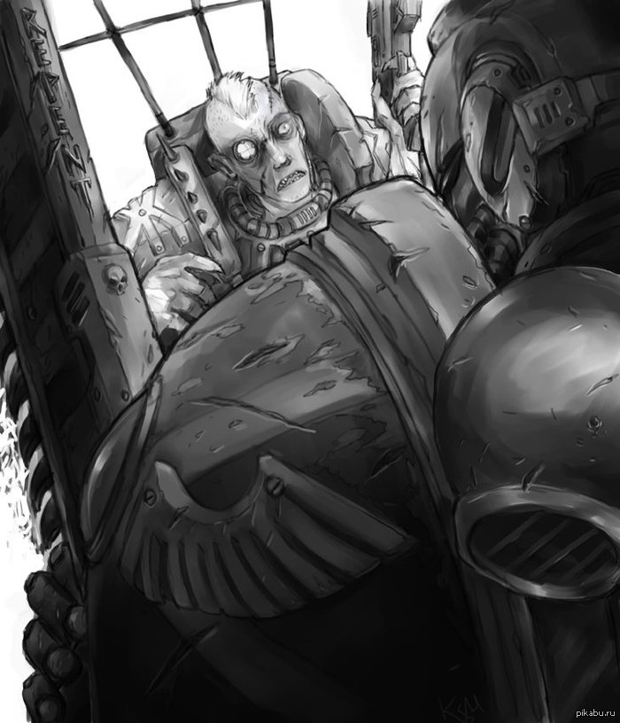 &quot; ---...       ?&quot;